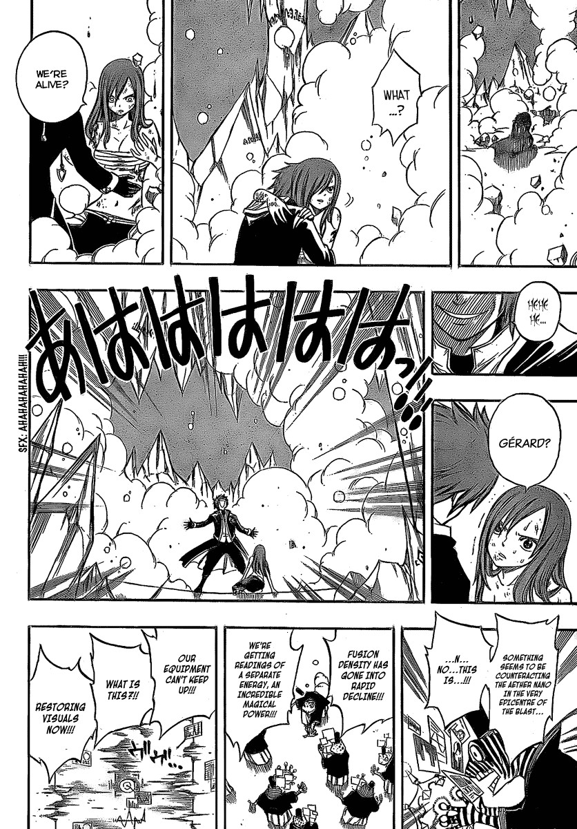 Fairy Tail Chapter 94 7